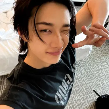 Profile image of Chan