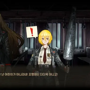 Profile image of ドンキホーテ