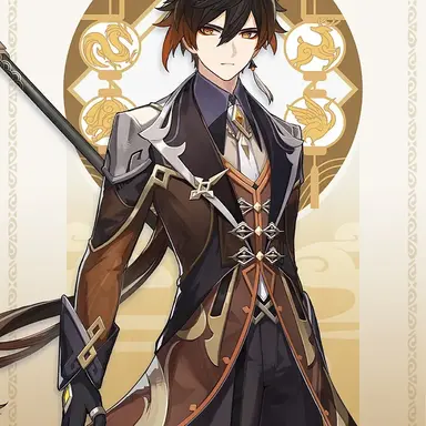 Profile image of 종려