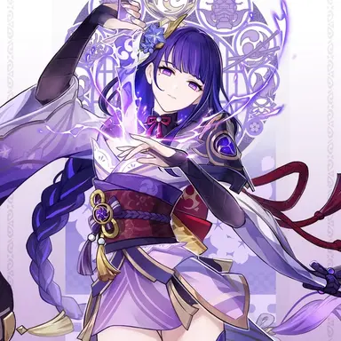 Profile image of 라이덴 쇼군