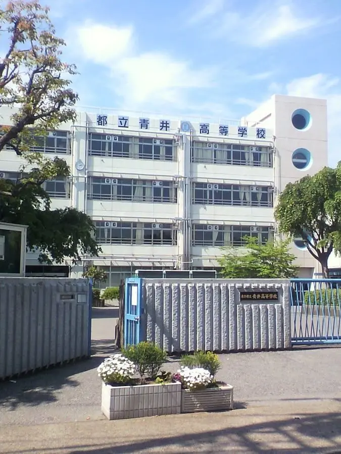 LuckyRoses143의 Eclipse Point High School