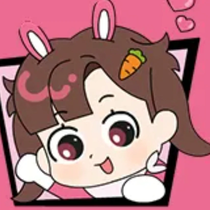 아름