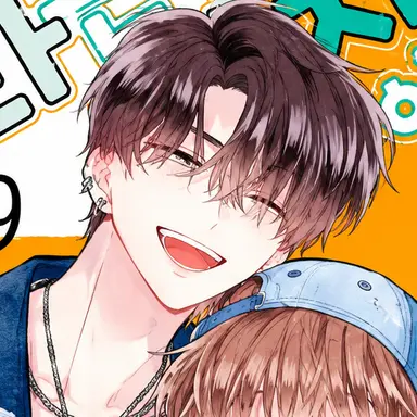 Profile image of 후쿠하라 다이키