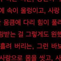 Profile image of 강민호