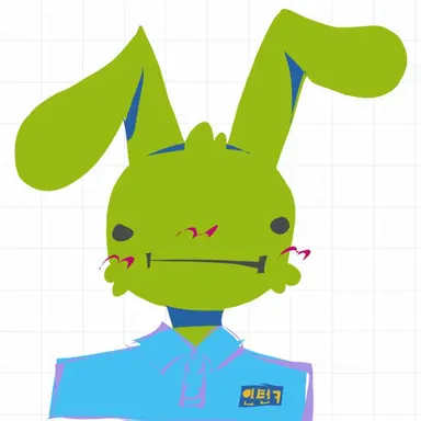 Profile image of 인턴