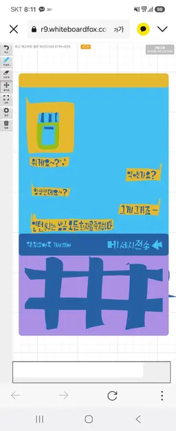 Profile image of 인턴