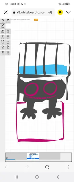 Profile image of スキンウォーカー