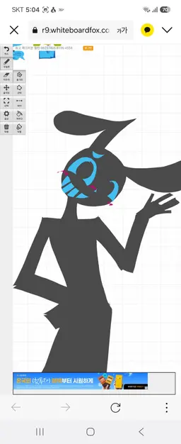 Profile image of スキンウォーカー