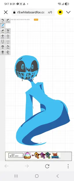 Profile image of スキンウォーカー