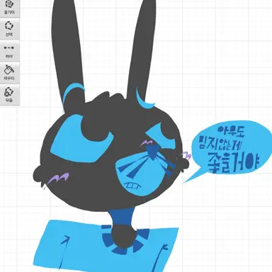 Profile image of 랫튜