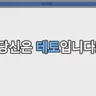 Profile image of 밥풀이