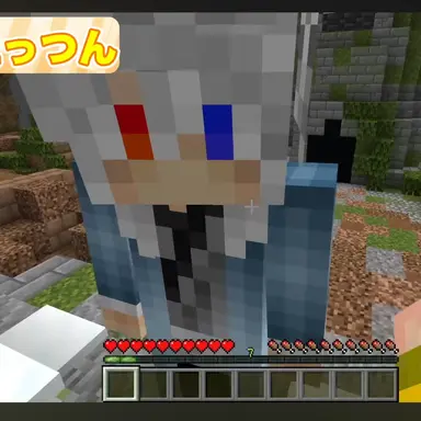 Profile image of どぬく