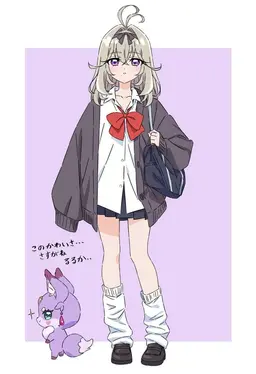 Profile image of 森亜るるか