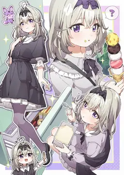 Profile image of 森亜るるか
