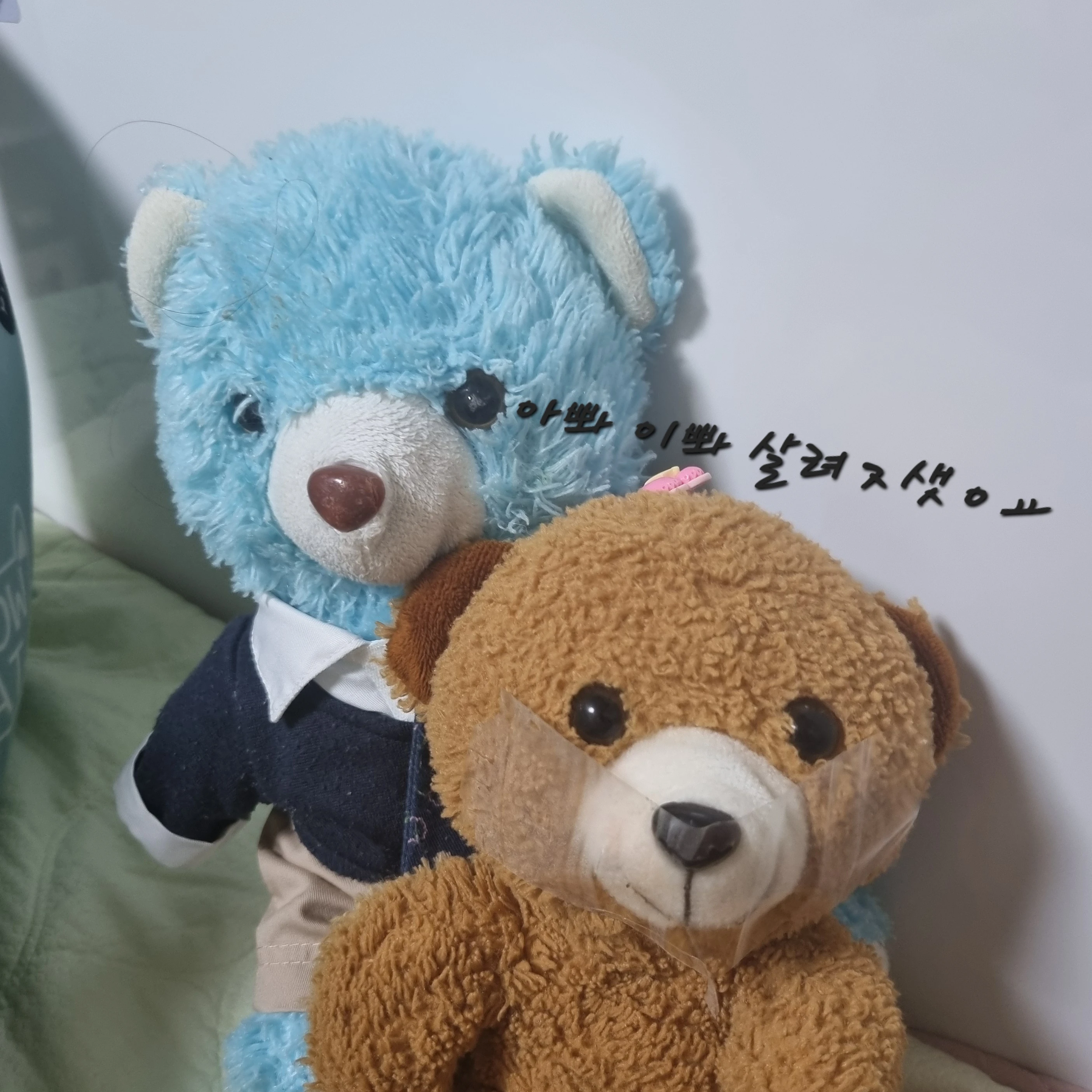 피싱