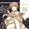 Profile image of 星辰