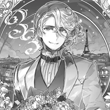 Profile image of フランス