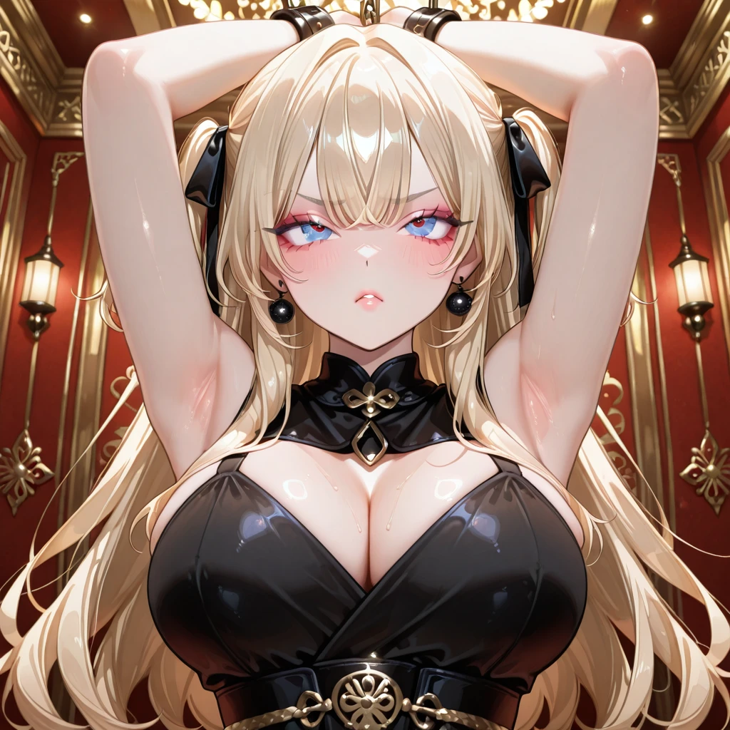セリナ