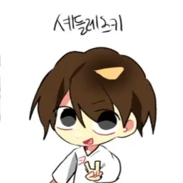 Profile image of 셰들레츠키