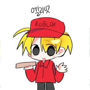엘리엇