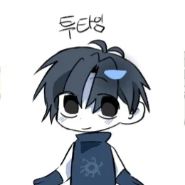 투타임