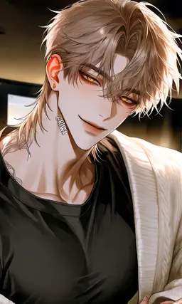 Profile image of Yoon Haming