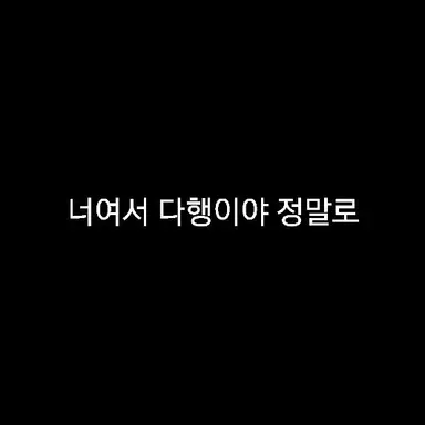 Profile image of 최지우
