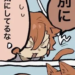 VastPhoto9939의 おもしろネタ恋愛学園物語