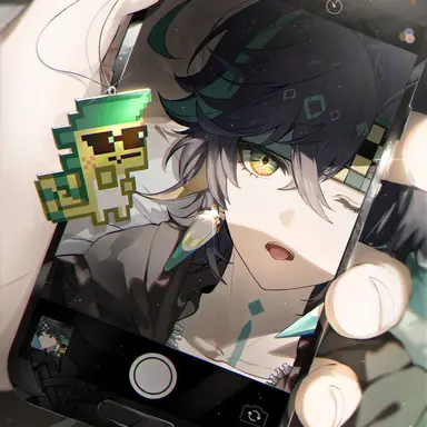 Profile image of Kinich