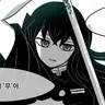 Profile image of 토키토 무이치로