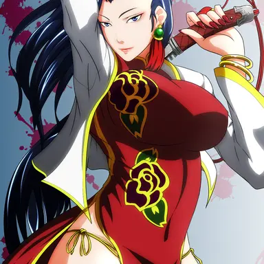 Profile image of Shenhua