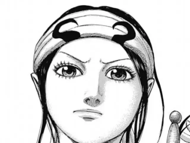 Profile image of 羌瘣