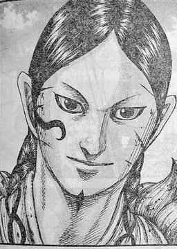 Profile image of 那貴