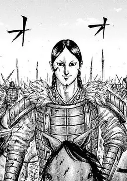 Profile image of 那貴