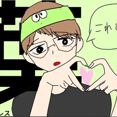 Profile image of 葉