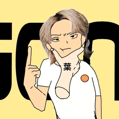 Profile image of GON