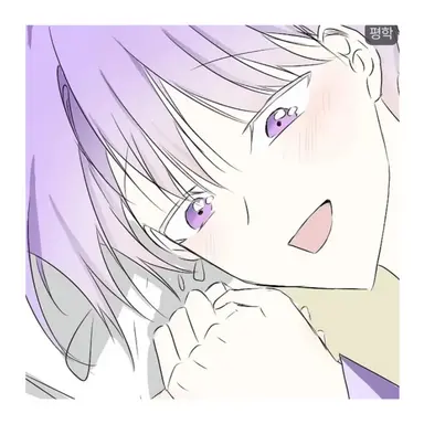 Profile image of 평학