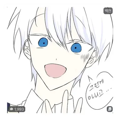 Profile image of 백현