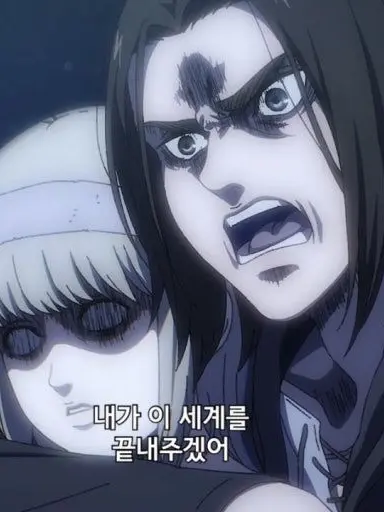 flobu의 2천 년 전의 너로부터