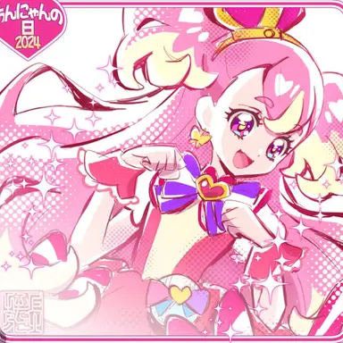 Profile image of 원더풀