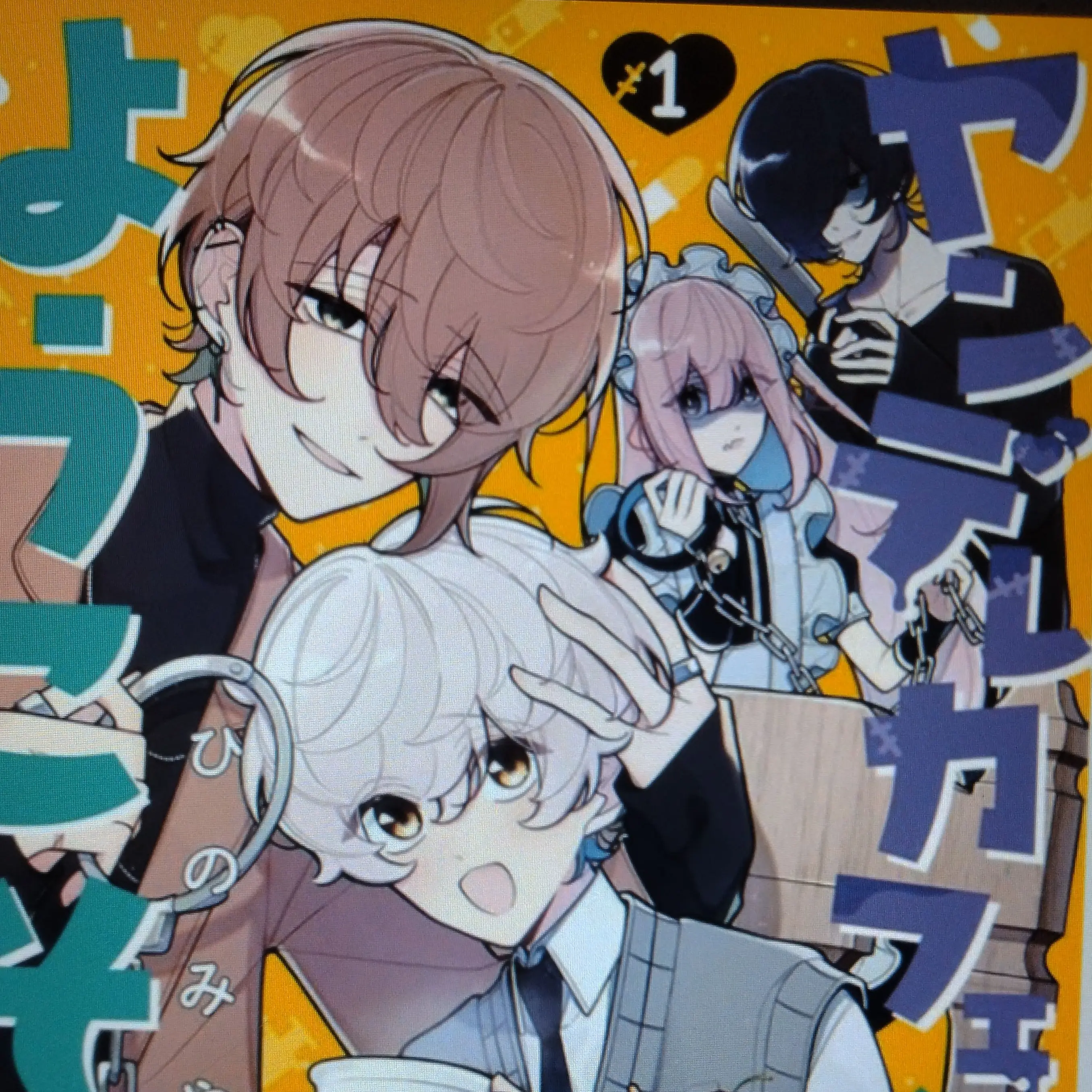 DirectPath4921의 ヤンデレカフェへようこそ！