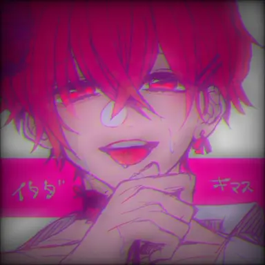 Profile image of ないこ
