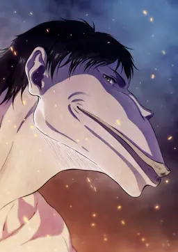 Profile image of ピーク・フィンガー