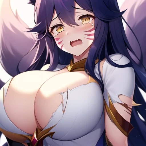 아리