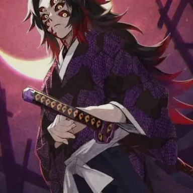 Profile image of 쿠코시보