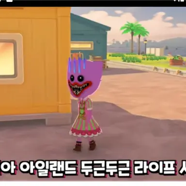 Profile image of 키시미시