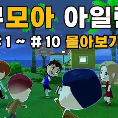 Profile image of 망고