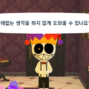 Profile image of 프로토타입