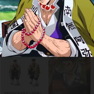 Profile image of 히메지마 교메이