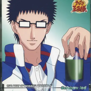 Profile image of 乾貞治